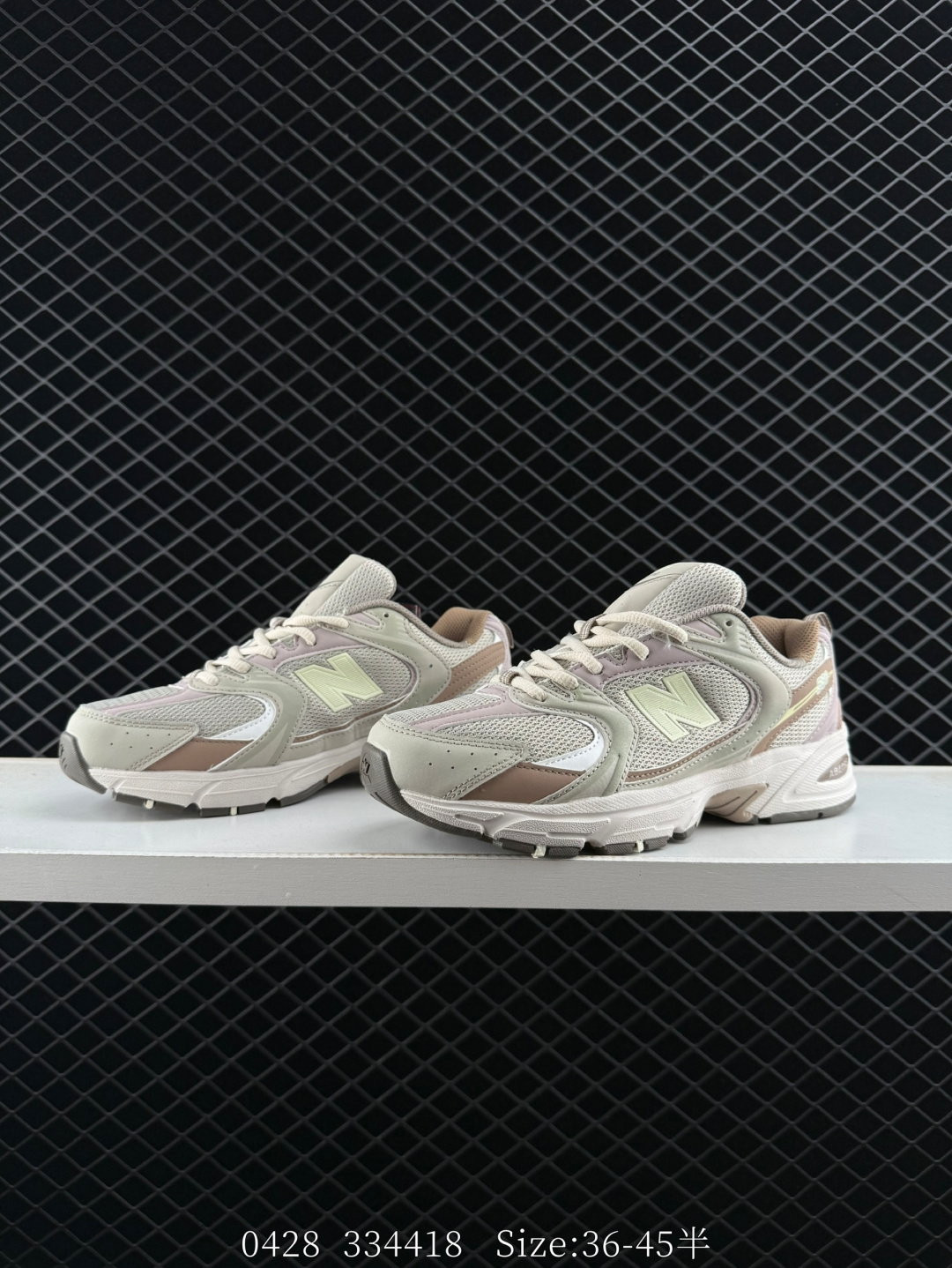 New Balance /NB530 MR530KOB